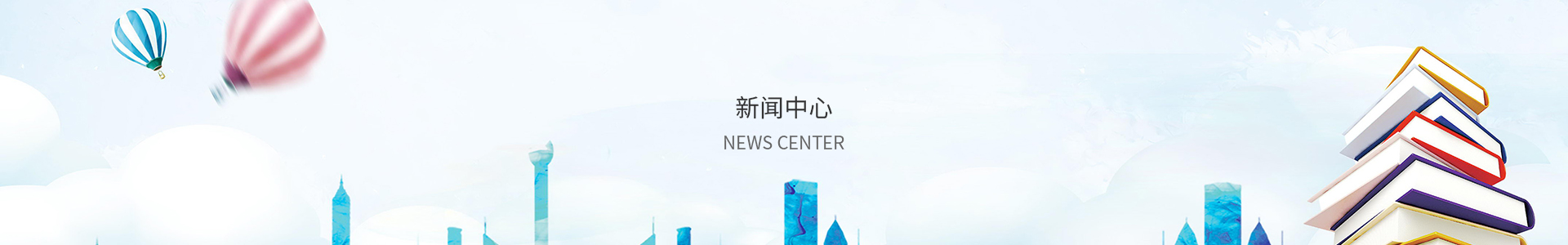 welcome趣购彩